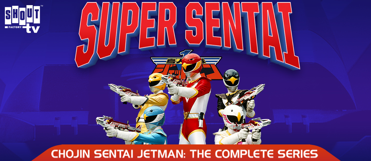 super sentai jetman