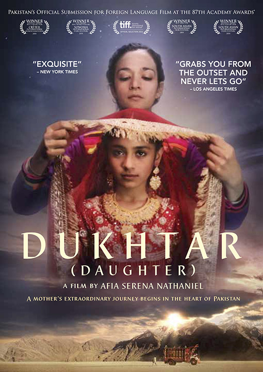 dukhtar (daughter)