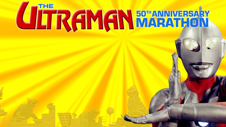Ultraman Marathon Ultraman Marathon