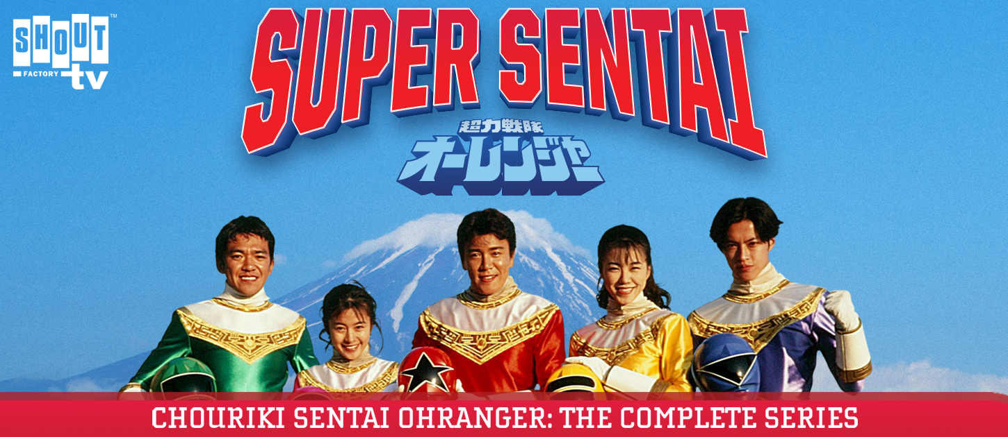 Super Sentai Ohranger Super Sentai Ohranger