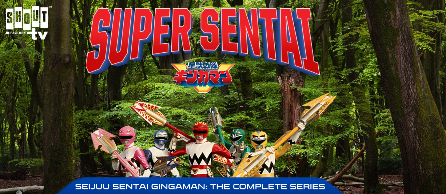 Super Sentai Gingaman Super Sentai Gingaman