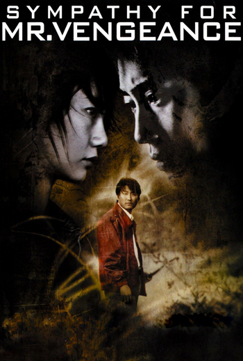 Sympathy for Mr Vengeance